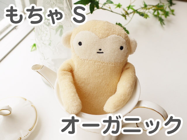 �ե�ե⤵�� �������˥å� ����� �ʥ١����塦S�� �İ��������Τ̤������ ���ʥ��� GReeeeN��PV�ˤ��о� �ʤ��襤�� ���⤷�� �̤������ ���å� �� �������ץ쥼��� ��� ���� ���λ� ��ͧã �ץ쥼��� �˺�Ŭ)  S�����ɾ����礭��21cm �����