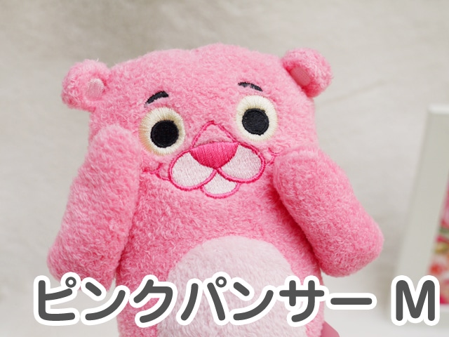 新品フモフモさん ピンクパンサーＬ ラスト一つ レア物 他ページにパールいます フモフモさん ピンクパンサー＆フモフモさん （ピンク・M） 可愛い癒し