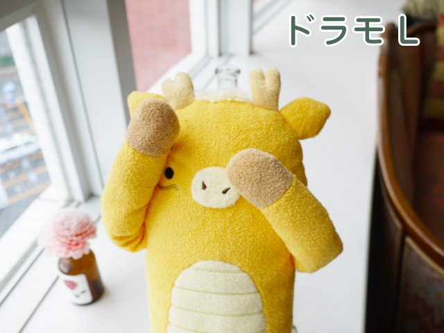 �ե�ե⤵�󡡥ɥ��ʲ�����L�� ζ �ɥ饴�� �դ�դ⤵�� �ɤ�� ���� ���襤�� �̤������ ���⤷�� ��륭��� ���ꥹ�ޥ� �������� �ץ쥼��� ���ե� ��� ��� ��ͧã �Х�󥿥��� �ۥ磻�ȥǡ�