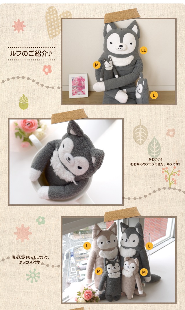 �����о���ե�ե⤵�󡡥�ա����������졼M