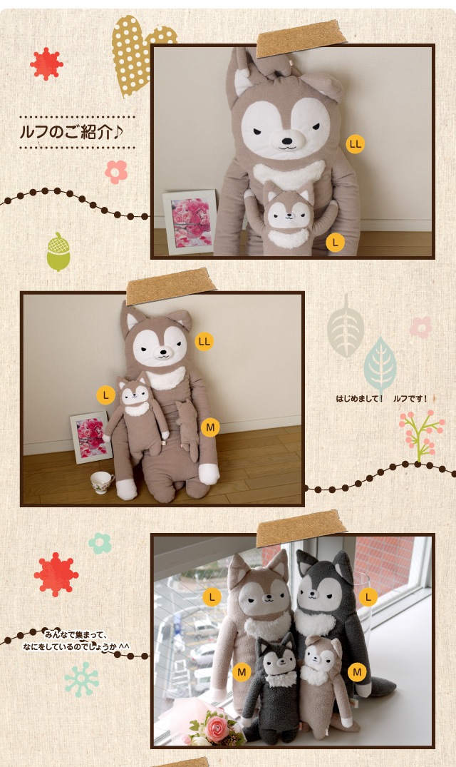 �ե�ե⤵�󡡥�ա��饤�ȥ��졼M(�١�����˶ᤤ)