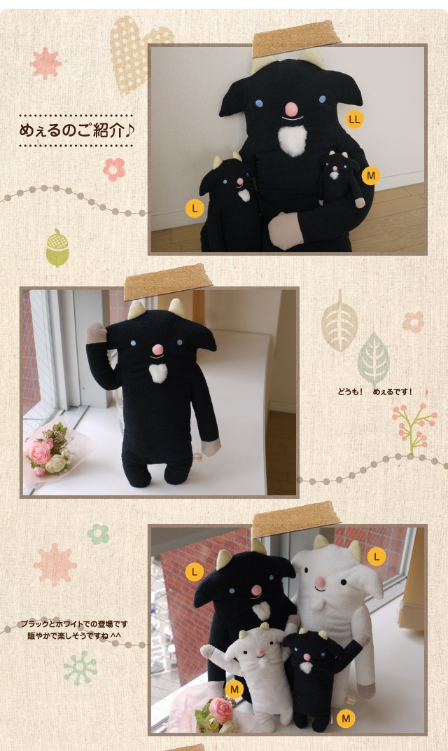 �ե�ե⤵�󡡤ᤧ�롡�֥�å�L ưʪ ���� �䥮 �̤������ �դ�դ⤵�� ��ե�դ��� ���� ���⤷�� ��ˡ��� ��륭���  ��� ��� ��ͧã �ץ쥼��� ������ �ץ쥼��� �Х�󥿥��� �ۥ磻�ȥǡ� ���ꥹ�ޥ� �ץ쥼��� xmas �ץ쥼��� �����