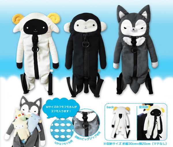 եե⤵󡡥ӥååס դաʥҥĥ  ץ쥼ȤˤԤäΤ̤ 襤ưʪӡˤΥå