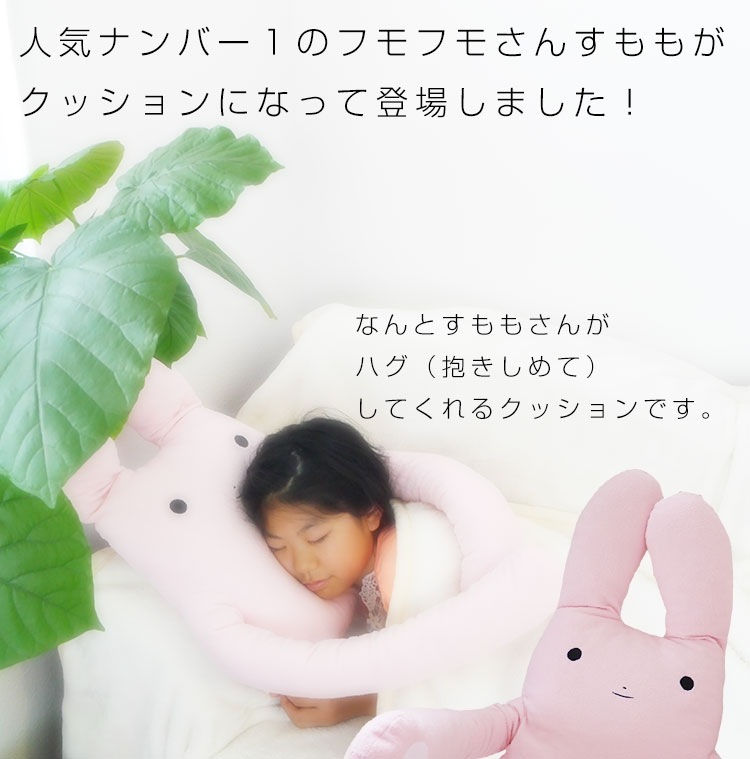 �ե�ե⤵�󡡤����Ϥ��Ϥ����å���� ����������   �İ��� ������  ���λ� �Ҷ� ������ �С����ǡ� �ޤ��� �� ������ ǥ�� ���ե� �ץ쥼��� ����ƥꥢ ���� ���ץ饤�� ���å������������ե� ����� ���줵�� �ץ쥼��� ��