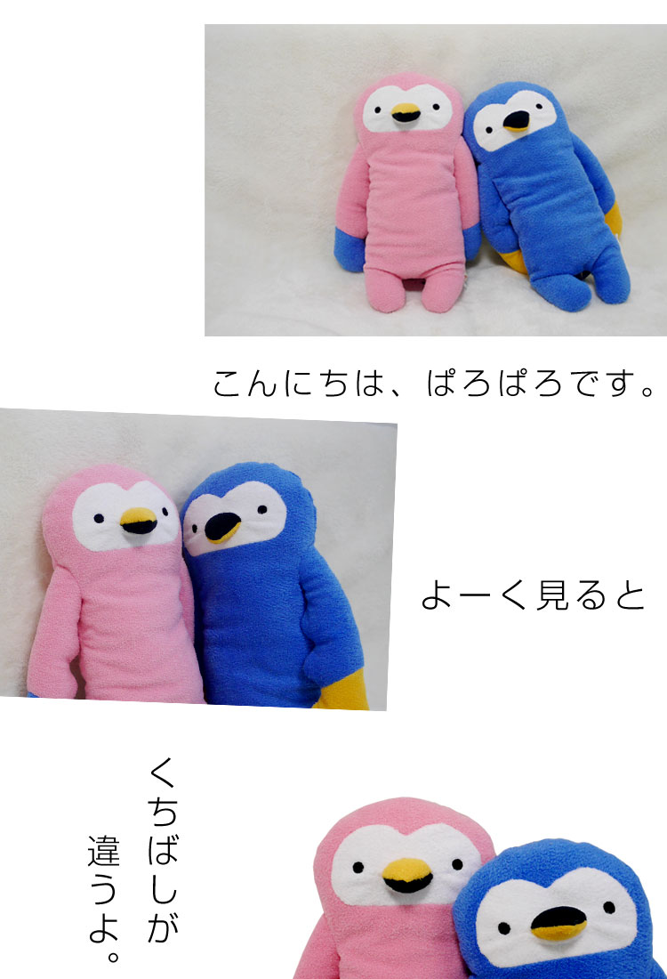 �ե�ե⤵�� �Ѥ��Ѥ��ʥ֥롼��L�� �̤������ Ļ ���å� Ļ�̤������ ��Ļ ���⤷�� ���å�  �������ץ쥼��� ���ե� ��� ���� ���λ� ��ͧã �ץ쥼�������� �ץ쥼��� �Х�󥿥��� �ۥ磻�ȥǡ� ���ꥹ�ޥ� �ץ쥼��� xmas