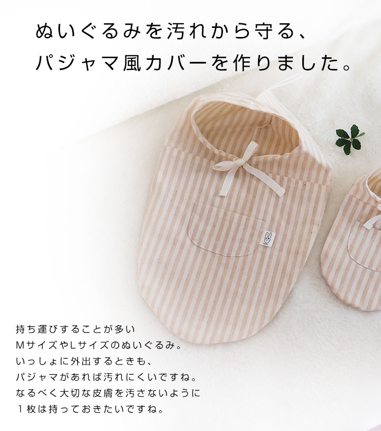 �ڥե�ե⤵�����ѡۿ����� �ѥ���ޡ��ߤΤष�������� ��饪�����˥å����ϡ�L   �̤������ ��¸ �ݴ� �ѥ���� �ץ쥼��� �ե�ե⤵��