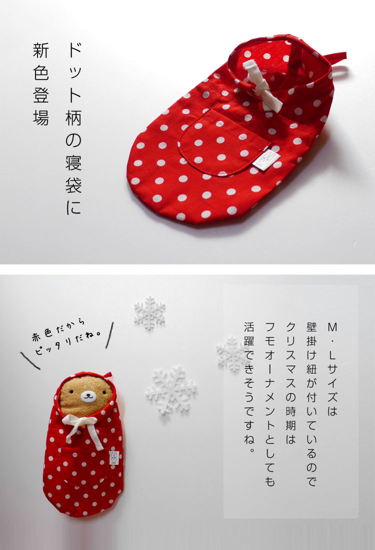 �ڥե�ե⤵�����ѡۿ��������������С� ���餳�������롡 �֥ɥå�(LL) �̤������ ��¸ �ݴ� �ѥ���� �ץ쥼��� �ե�ե⤵�� �����С� �̤�������� �夰��� ������ ���ꥹ�ޥ� �ץ쥼��� �����ʥ���