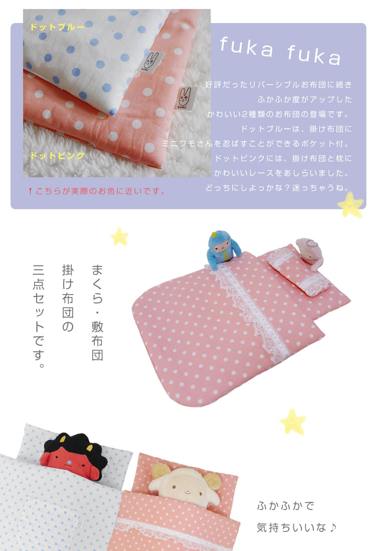 �İ������� �դ��դ������ĥ��å�(L��������)  �ե�ե⤵�� ������ �ե�ե⤵���� �� �̤������ ���⤷�� �ץ쥼��� ��ͧã ������ �ץ쥼��� ���� �С����ǡ� ���⤷�����å� �̤�����ߥ��å� �̤�������ѡ��٥å�