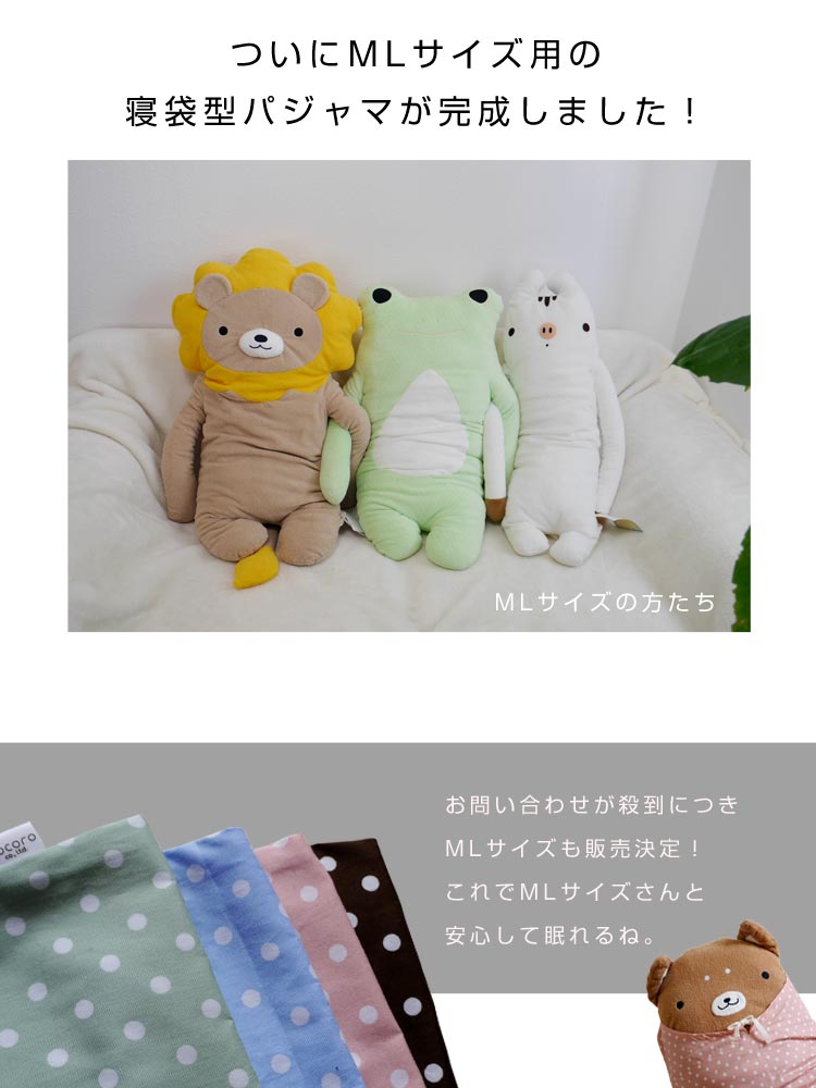 �ڥե�ե⤵�����ѡۿ��������������С��� ���餳�������롡 �ɥå�����(ML)  �̤������ ��¸ �ݴ� �ѥ���� �ץ쥼��� �ե�ե⤵�� �����С�