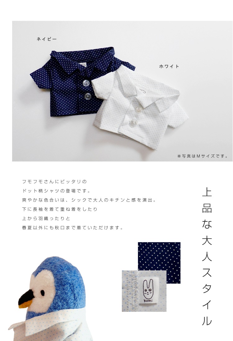 �֤䤫�ɥåȥ���� L��������