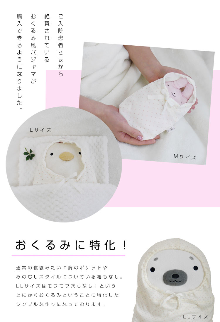 ڥեե⤵ѡۤդդ֤ ѥ(M)ɥåȤΤϥȤǤ