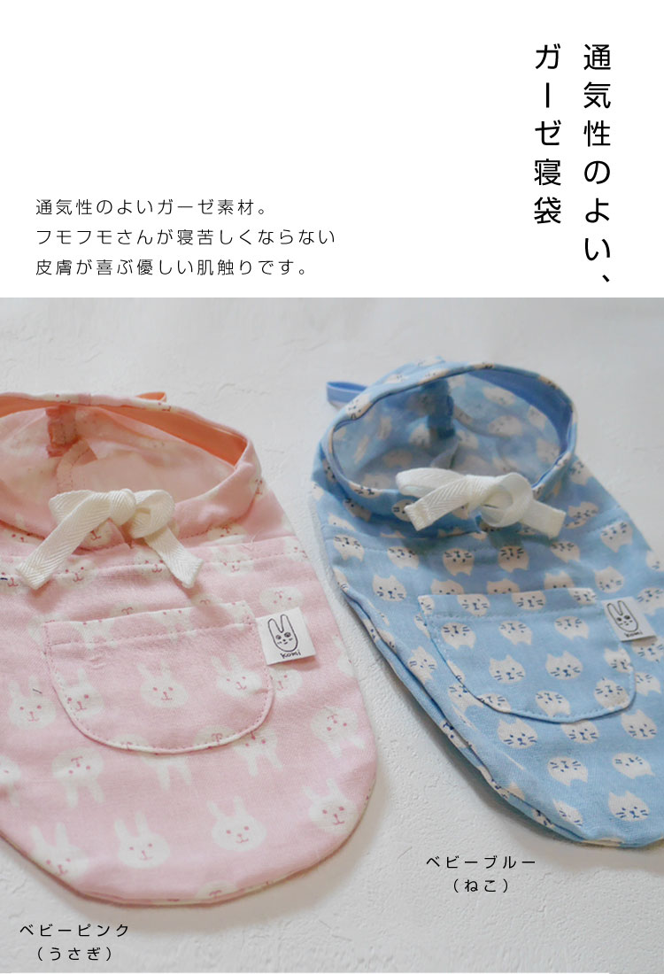 �ڥե�ե⤵�����ѡۿ������ѥ���ޡ� �ߤΤष�������� �������Ǻ�(L) �ղƤˤԤä����ä���  �̤������ ��¸ �ݴ� �ѥ���� �ץ쥼��� �ե�ե⤵��