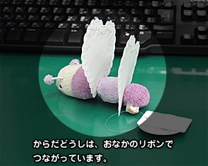 �ʥޥ��� namacon ��⥹����� MG  �����˰��١�ï�Ǥ⵭���˻Ĥ�̤�����ߤȤνв񤤤����� 