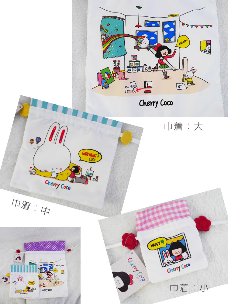 Cherry Coco �����꡼������ ����ʤ�����㤯�ˡ��硡 �������䥯�ꥹ�ޥ��Υץ쥼��Ȥˤ⡡ ��ᡦ�������ͧã�� 