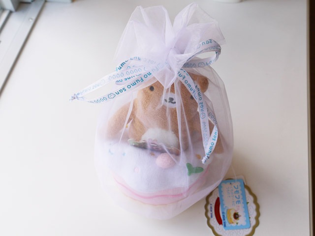 եե⤵󡡤Υˤơ աȥ٥꡼  10ǯǰο͵ɼФޤ ޥۥɤˤ