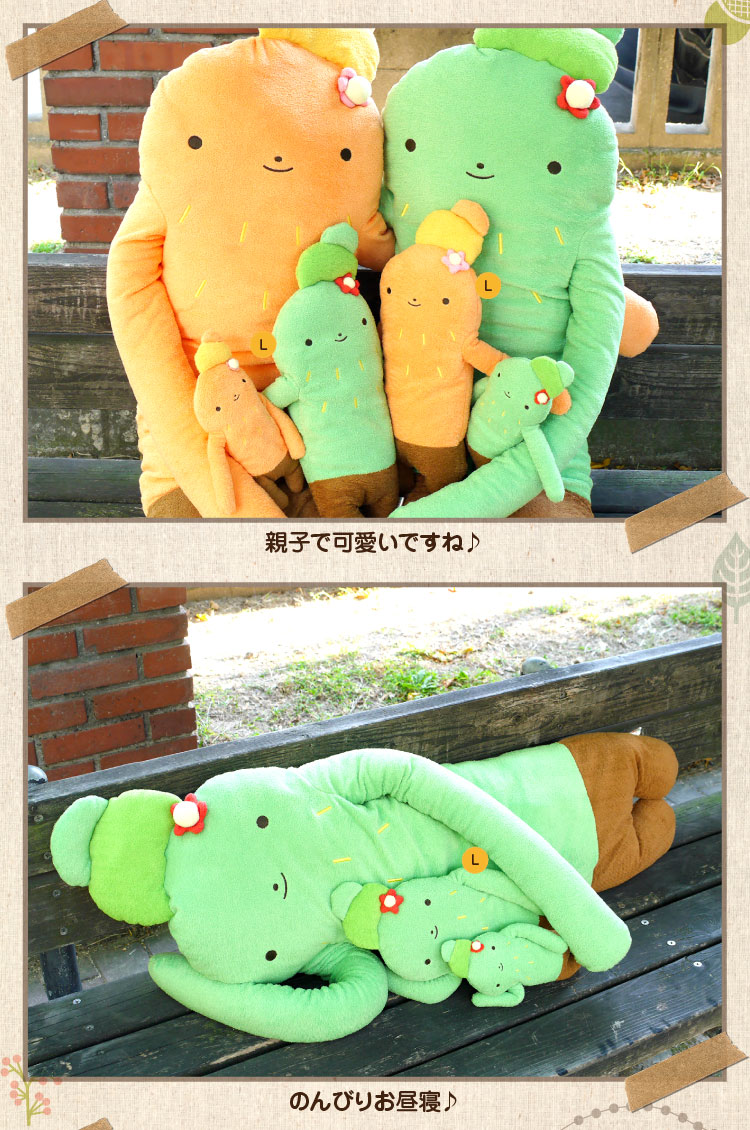 �ե�ե⤵�󡡥��ܥܡ����꡼��L ���ܥƥ� �̤������ �դ�դ⤵�� ��ե�դ��� ���� ���⤷�� ��ˡ��� ��륭���  �̤������ ��� ��� ��ͧã �ץ쥼��� ������ �ץ쥼��� �Х�󥿥��� �ۥ磻�ȥǡ� ���ꥹ�ޥ� �ץ쥼��� xmas �ץ쥼��� �����