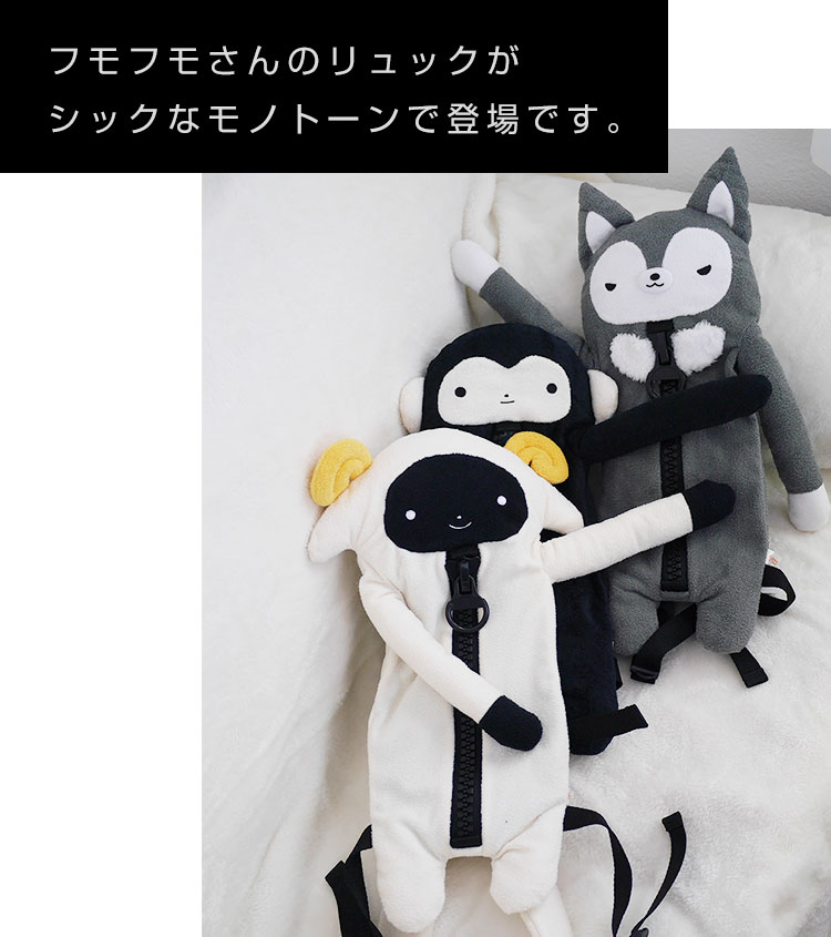 եե⤵󡡥ӥååס դաʥҥĥ  ץ쥼ȤˤԤäΤ̤ 襤ưʪӡˤΥå