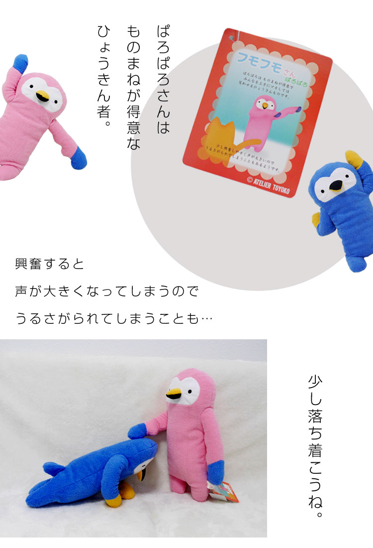 �ե�ե⤵�� �Ѥ��Ѥ��ʥԥ󥯡�L�ˤ̤������ Ļ ���å� Ļ�̤������ ��Ļ ���⤷�� ���å� �������ץ쥼��� ���ե� ��� ���� ���λ� ��ͧã �ץ쥼��� ����� �ץ쥼��� �Х�󥿥��� �ۥ磻�ȥǡ� ���ꥹ�ޥ� �ץ쥼��� xmas �ץ쥼���