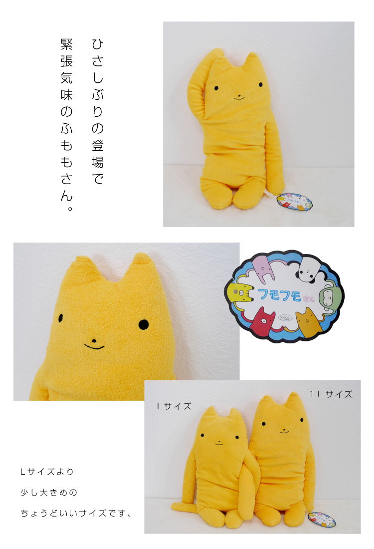 �ե�ե⤵�� �դ�⡡������1L ǭ �ͥ����å� �ͥ� �̤������ �դ�դ⤵�� ��ե�դ��� ���� ���⤷�� ��ˡ��� ��륭���  ��� ��� ��ͧã �ץ쥼��� ������ �ץ쥼��� �Х�󥿥��� �ۥ磻�ȥǡ� ���ꥹ�ޥ� �ץ쥼��� xmas �ץ쥼��� �����