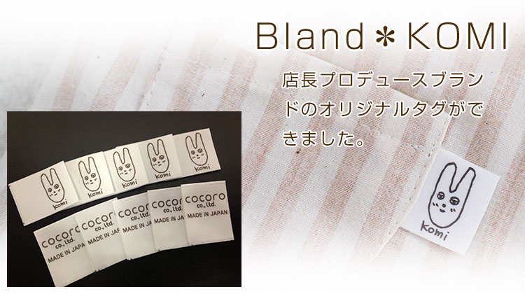 �ڥե�ե⤵�����ѡۿ����� �ѥ���ޡ��ߤΤष�������� ��饪�����˥å����ϡ�L   �̤������ ��¸ �ݴ� �ѥ���� �ץ쥼��� �ե�ե⤵��