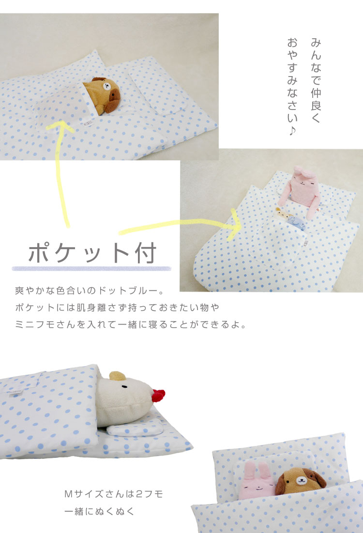 �İ������� �դ��դ������ĥ��å�(L��������)  �ե�ե⤵�� ������ �ե�ե⤵���� �� �̤������ ���⤷�� �ץ쥼��� ��ͧã ������ �ץ쥼��� ���� �С����ǡ� ���⤷�����å� �̤�����ߥ��å� �̤�������ѡ��٥å�