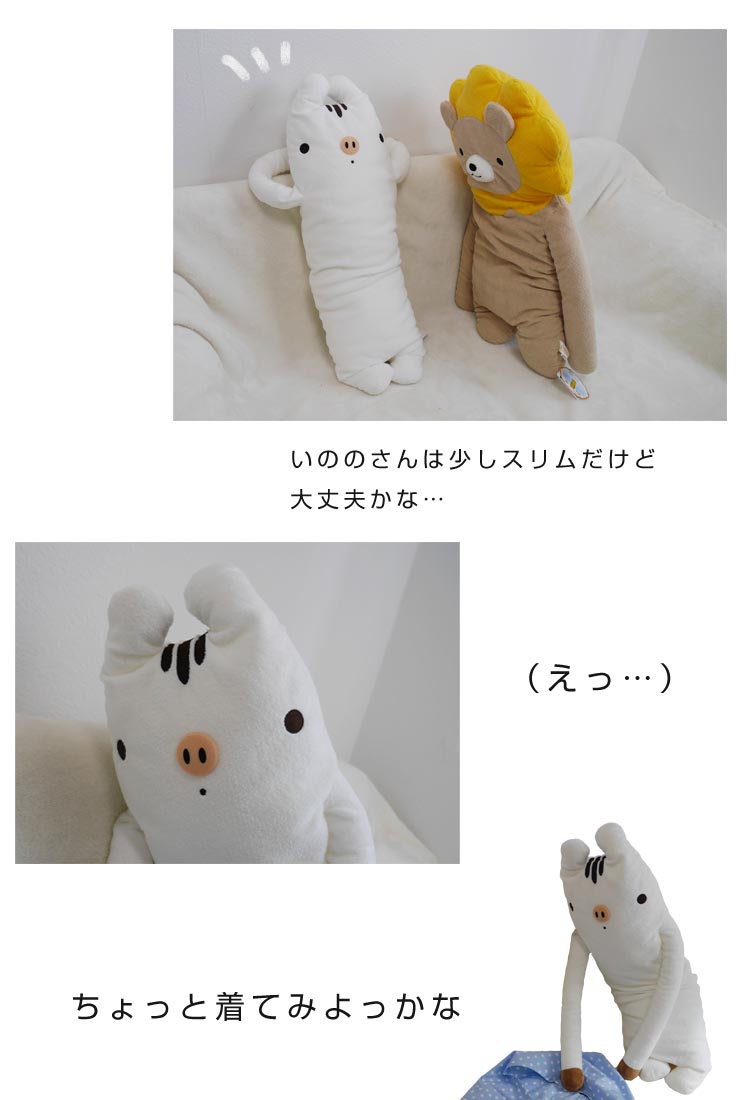 �ڥե�ե⤵�����ѡۿ��������������С��� ���餳�������롡 �ɥå�����(ML)  �̤������ ��¸ �ݴ� �ѥ���� �ץ쥼��� �ե�ե⤵�� �����С�