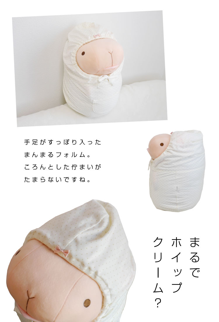 �դ�դ��֤�������� ����������ѥ����(baby�ѡ�LL) ���ɥåȤΤ����ϥ������ȤǤ����̤������ babynature baby nature �٥��ӡ��ʥ���� �٥��ӡ��ʥ���� �� ���� ��¸ �ݴ� �ѥ���� �ץ쥼��� baby more �����С� ���ꥹ�ޥ� �ץ쥼��� xmas�ץ쥼���