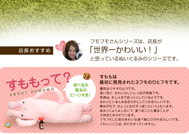 �����о졪�ե�ե⤵�� ������LL��������