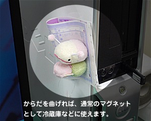 �ʥޥ��� namacon ��⥹����� BY  �����˰��١�ï�Ǥ⵭���˻Ĥ�̤�����ߤȤνв񤤤����� 