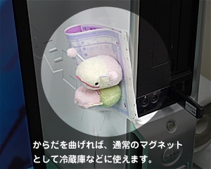 �ʥޥ��� namacon ��⥹����� MG  �����˰��١�ï�Ǥ⵭���˻Ĥ�̤�����ߤȤνв񤤤����� 