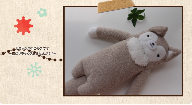 �ե�ե⤵�󡡥�ա��饤�ȥ��졼M(�١�����˶ᤤ)