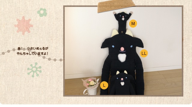 �ե�ե⤵�󡡤ᤧ�롡�֥�å�L ưʪ ���� �䥮 �̤������ �դ�դ⤵�� ��ե�դ��� ���� ���⤷�� ��ˡ��� ��륭���  ��� ��� ��ͧã �ץ쥼��� ������ �ץ쥼��� �Х�󥿥��� �ۥ磻�ȥǡ� ���ꥹ�ޥ� �ץ쥼��� xmas �ץ쥼��� �����