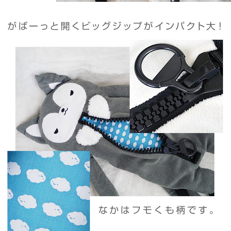 �ե�ե⤵�󡡥ӥå����åס� �����ʥ����  �ץ쥼��ȤˤԤä���������Τ̤������ ���襤��ưʪ�ʱ�ˤΥ��å�
