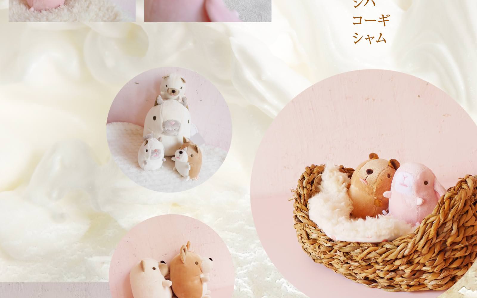 最新人気 シナダ Baby Nature カピバラ ダークブラウン S Bncb 0078d Glm Co Il