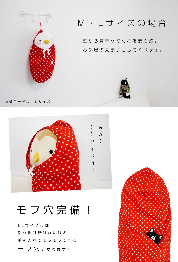 �ڥե�ե⤵�����ѡۿ��������������С� �ߤΤष�������롡 �֥ɥå�(L) �̤������ ��¸ �ݴ� �ѥ���� �ץ쥼��� �ե�ե⤵�� �����С� �̤�������� �夰��� ������