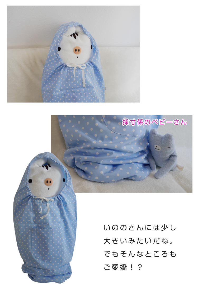 �ڥե�ե⤵�����ѡۿ��������������С��� ���餳�������롡 �ɥå�����(ML)  �̤������ ��¸ �ݴ� �ѥ���� �ץ쥼��� �ե�ե⤵�� �����С�