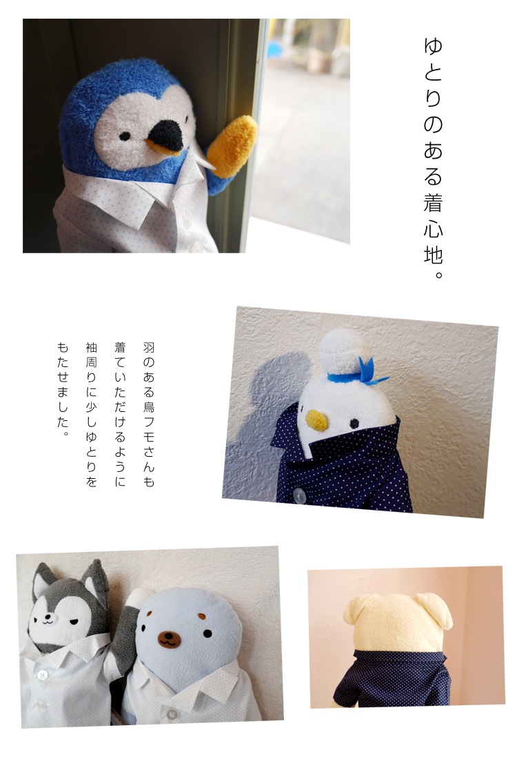 �֤䤫�ɥåȥ���� L��������