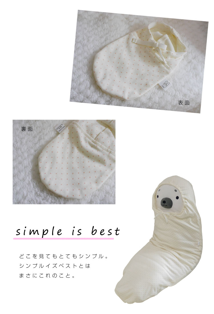 ڥեե⤵ѡۤդդ֤ ѥ(M)ɥåȤΤϥȤǤ