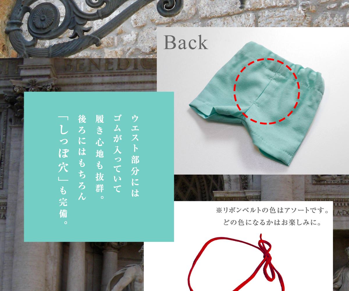 �꥾���������顼�ѥ�ġ�L�������� �ե�ե⤵�� �� �ѥ�� �ܥȥ� ���ܥ� ����  �̤������ �̤�������� ���⤷�� �ץ쥼��� ��ͧã ������  ���� ��� ���ꥹ�ޥ� �ץ쥼��� xmas�ץ쥼���