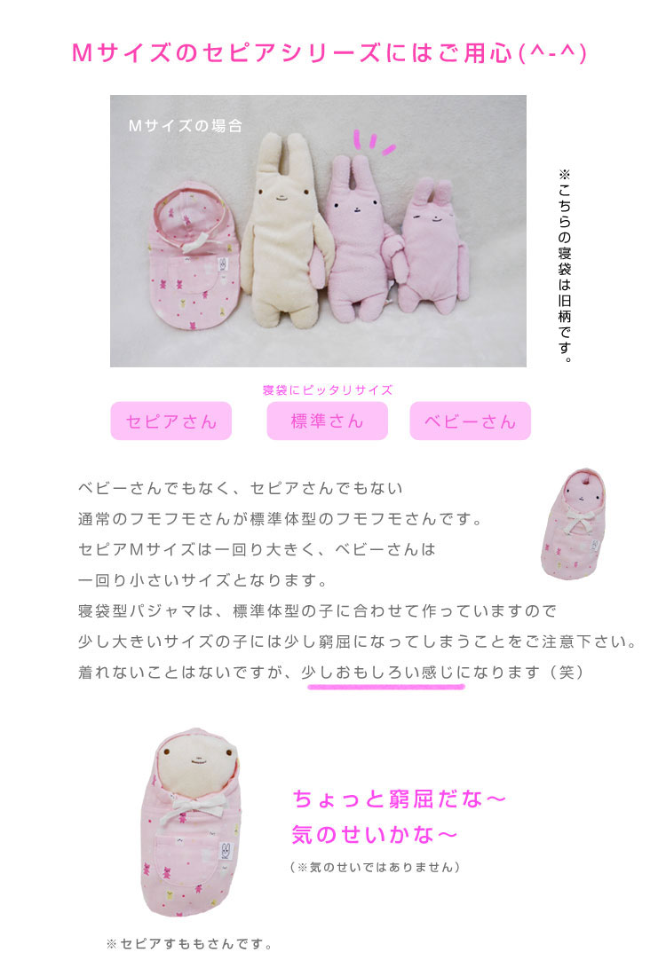 �ڥե�ե⤵�����ѡۿ������ѥ���ޡ� �ߤΤष�������� �������Ǻ�(L) �ղƤˤԤä����ä���  �̤������ ��¸ �ݴ� �ѥ���� �ץ쥼��� �ե�ե⤵��