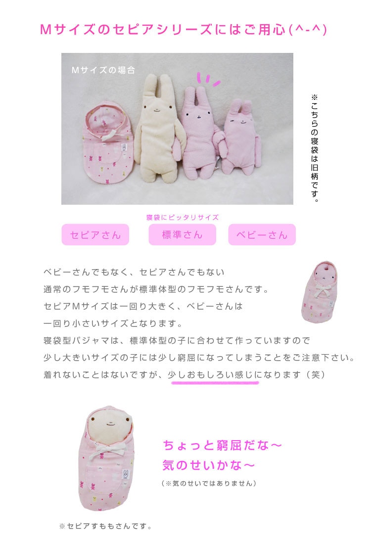 �ڥե�ե⤵�����ѡۿ������ѥ���ޡ� ���餳�������� �������Ǻ�(LL)���ղƤˤԤä����ä���  �̤������ ��¸ �ݴ� �ѥ���� �ץ쥼��� �ե�ե⤵��