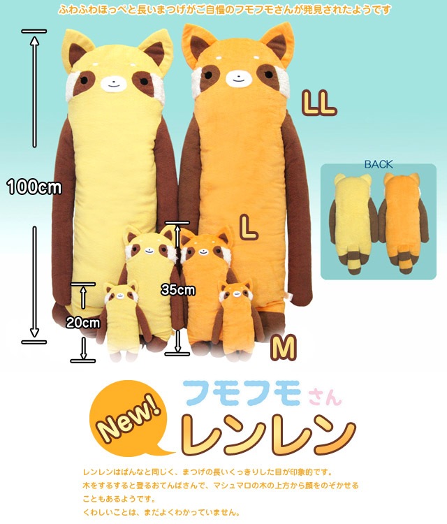 �ե�ե⤵�󡡥���� �ʥ���󥸡�L�ˡ�  �İ��������Τ̤�����ߡ����ʥ����� �ץ쥼��Ȥˤ⡡  GReeeeN��PV�ˤ��о�!