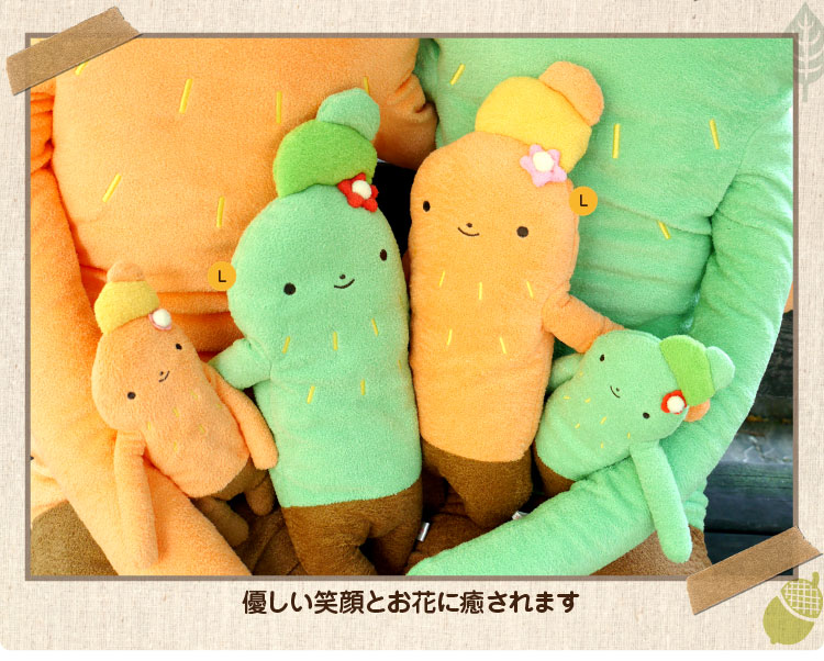 �ե�ե⤵�󡡥��ܥܡ����꡼��L ���ܥƥ� �̤������ �դ�դ⤵�� ��ե�դ��� ���� ���⤷�� ��ˡ��� ��륭���  �̤������ ��� ��� ��ͧã �ץ쥼��� ������ �ץ쥼��� �Х�󥿥��� �ۥ磻�ȥǡ� ���ꥹ�ޥ� �ץ쥼��� xmas �ץ쥼��� �����