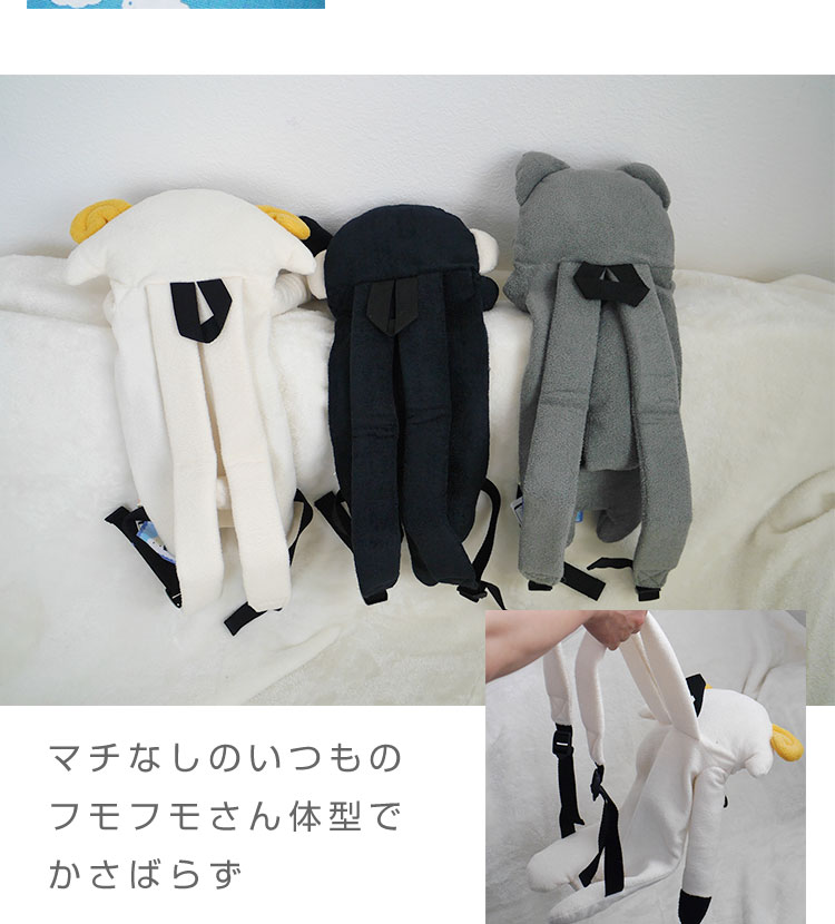 եե⤵󡡥ӥååס դաʥҥĥ  ץ쥼ȤˤԤäΤ̤ 襤ưʪӡˤΥå