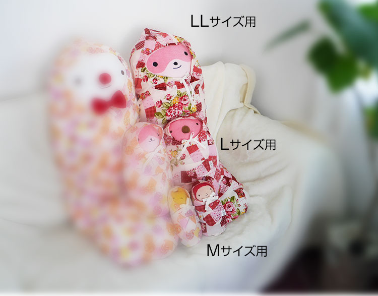 �ڥե�ե⤵�����ѡۿ��������������С��� ���餳�������� ��������LL �̤������ ��¸ �ݴ� �ѥ���� �ץ쥼��� �ե�ե⤵�� �����С�