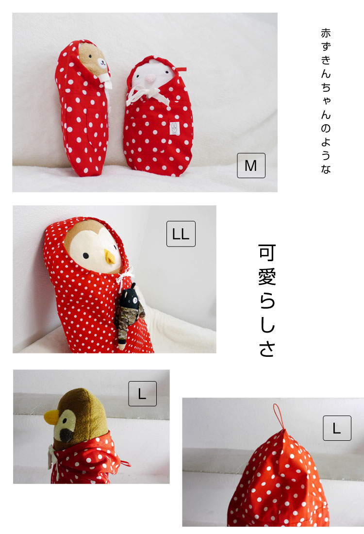 �ڥե�ե⤵�����ѡۿ��������������С� ���餳�������롡 �֥ɥå�(LL) �̤������ ��¸ �ݴ� �ѥ���� �ץ쥼��� �ե�ե⤵�� �����С� �̤�������� �夰��� ������ ���ꥹ�ޥ� �ץ쥼��� �����ʥ���