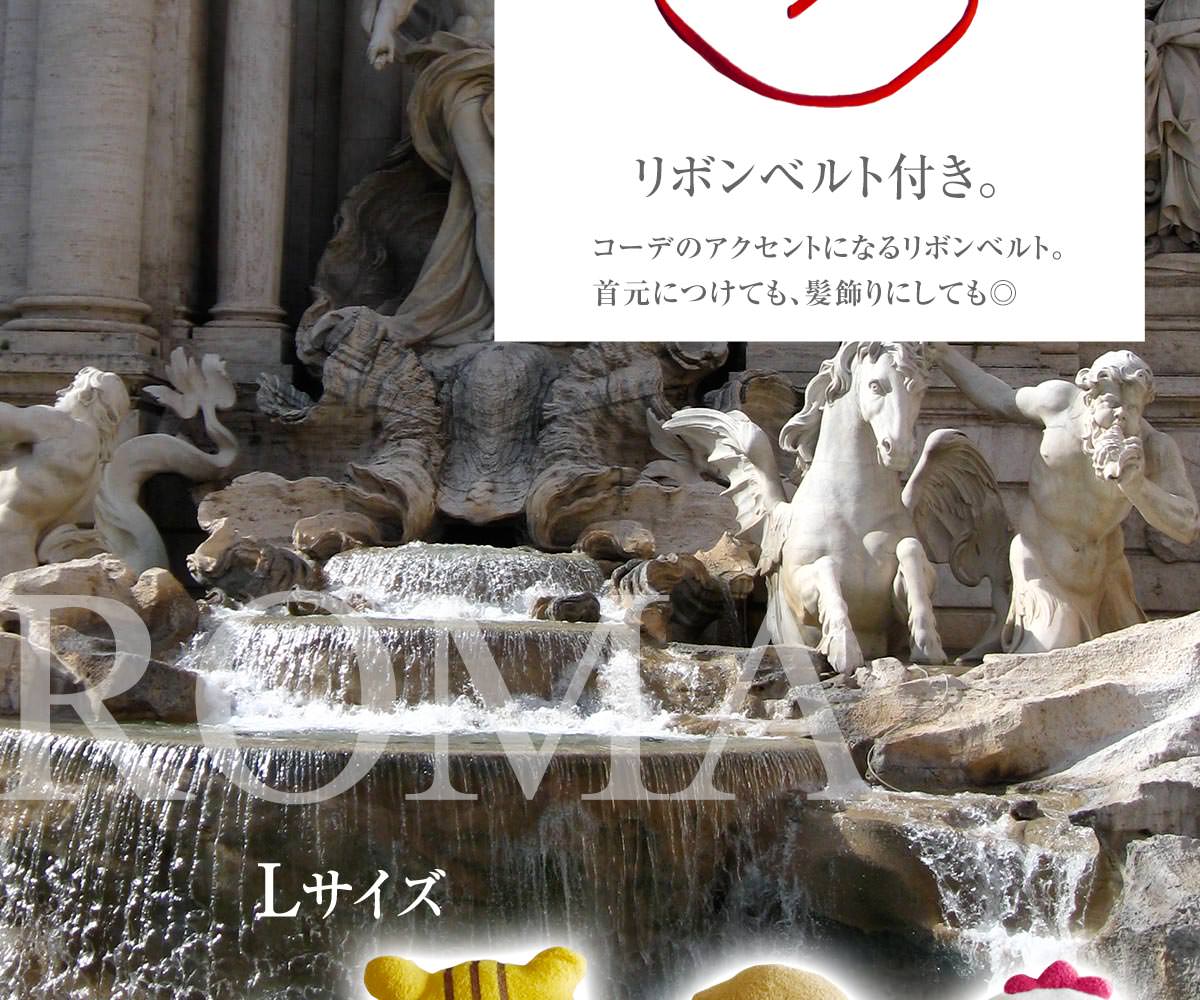 �꥾���������顼�ѥ�ġ�L�������� �ե�ե⤵�� �� �ѥ�� �ܥȥ� ���ܥ� ����  �̤������ �̤�������� ���⤷�� �ץ쥼��� ��ͧã ������  ���� ��� ���ꥹ�ޥ� �ץ쥼��� xmas�ץ쥼���