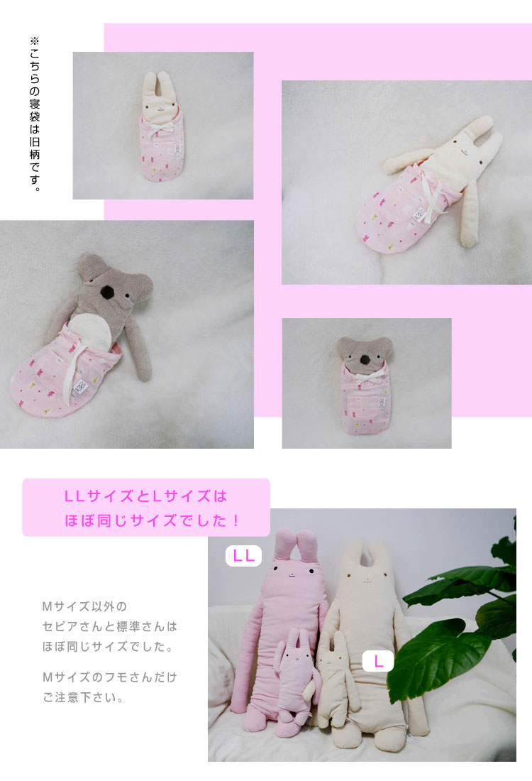 �ڥե�ե⤵�����ѡۿ������ѥ���� �ߤΤष�������� �������Ǻ�(M)���ղƤˤԤä����ä��� �̤������ ��¸ �ݴ� �ѥ���� �ץ쥼��� �ե�ե⤵��