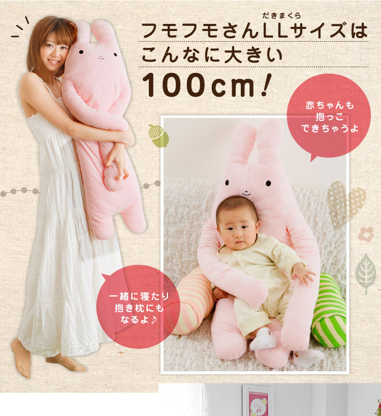 �����о졪�ե�ե⤵�� ������LL��������