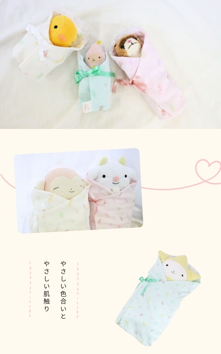 ��뤫��ưʪ�� ���졼�������դȤ�